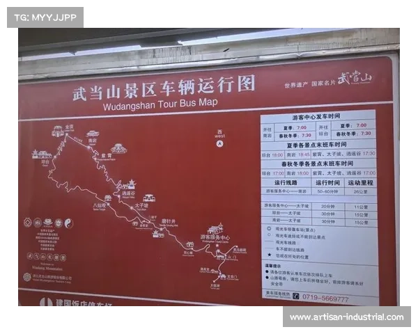 武当秘籍攻略 武当秘籍攻略