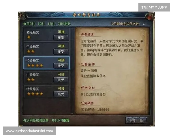 永君手游 永君手游