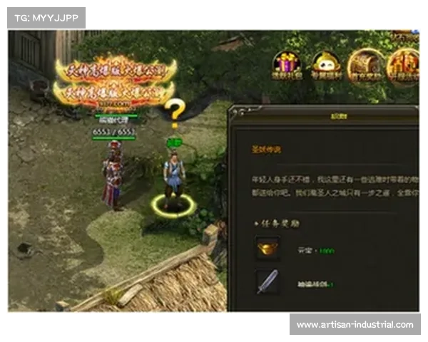 灭神神威攻略 灭神神威攻略