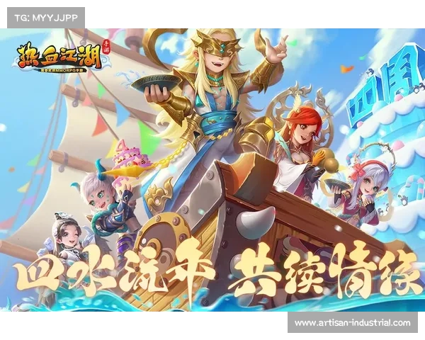 热血江湖手游兑换码—热血江湖手游兑换码礼包兑换码:全民热血江湖:独家兑换码尊享无限激情 热血江湖手游兑换码—热血江湖手游兑换码礼包兑换码:全民热血江湖:独家兑换码尊享无限激情