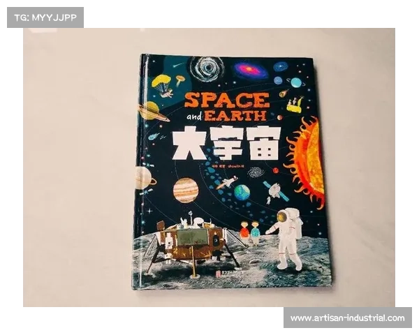 爷爷的世界 攻略-爷爷的世界 攻略大全:爷爷的奇幻世界:探索时空之旅 爷爷的世界 攻略-爷爷的世界 攻略大全:爷爷的奇幻世界:探索时空之旅