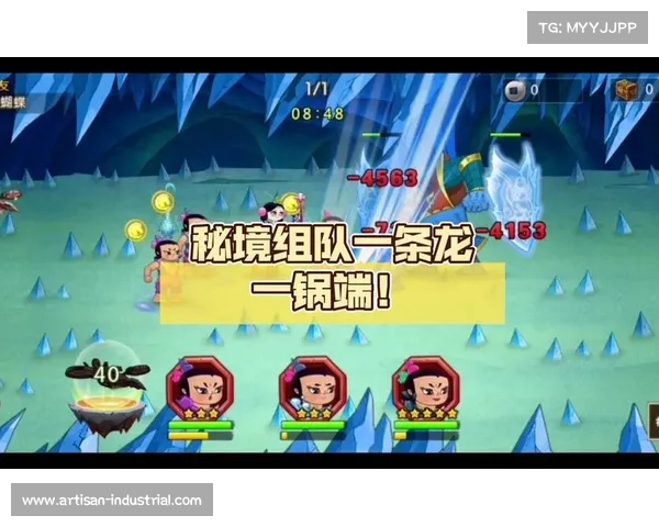 葫芦娃手游制胜指南:攻略第5章奇遇秘境 葫芦娃手游制胜指南:攻略第5章奇遇秘境