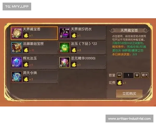 轩辕传奇手游账号交易平台 轩辕传奇手游账号交易平台