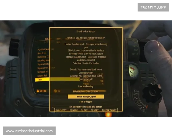 辐射4:探索Mod任务代码的完美指南 辐射4:探索Mod任务代码的完美指南