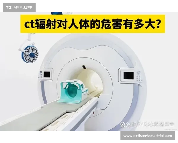 辐射伤害的科学解析 辐射伤害的科学解析