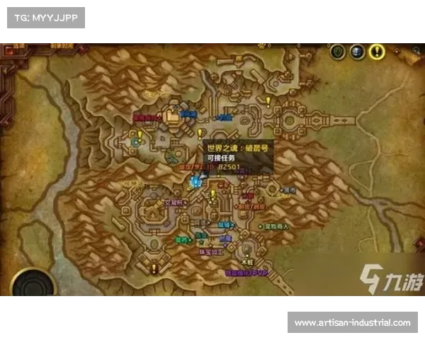 远程玩魔兽世界攻略指南 远程玩魔兽世界攻略指南