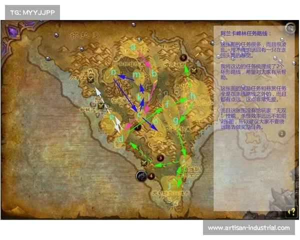魔兽世界9.0版本升级任务选择指南 魔兽世界9.0版本升级任务选择指南