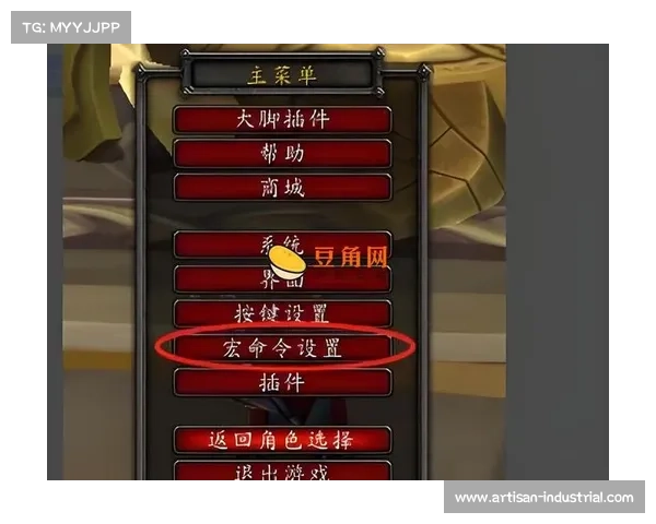 魔兽世界法师护盾解除原理 魔兽世界法师护盾解除原理