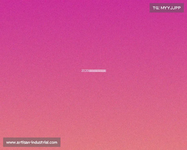 2020奖金最高的电子竞技游戏