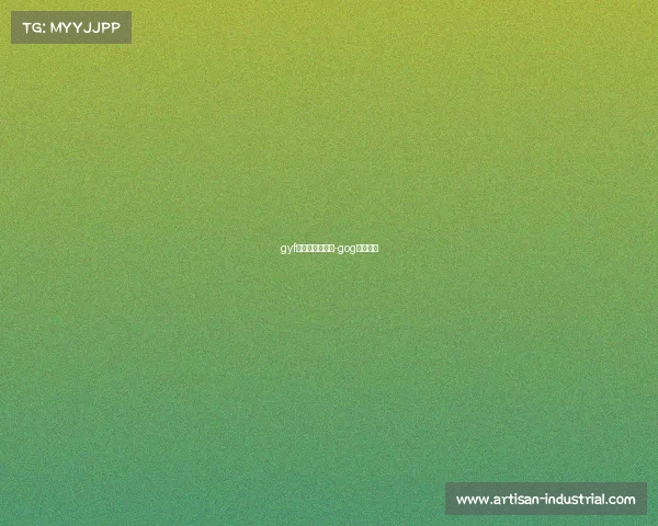 gyf电子竞技俱乐部-gog电子竞技