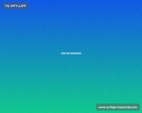 电子竞技 平安京-电子竞技决战平安京