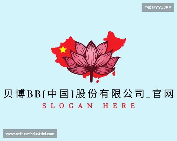 网页版贝博BB(中国)股份有限公司_官网